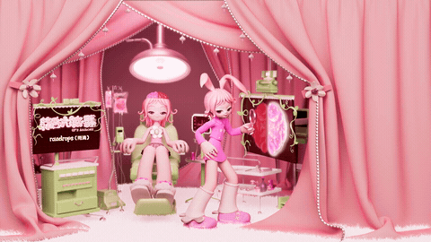 GP'S Anatomy spread — pink
